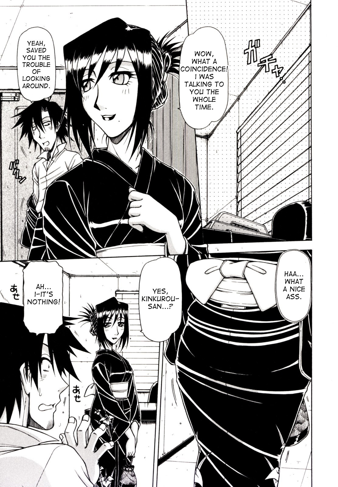 Hentai Manga Comic-Hame King Ch.1-9-Read-120